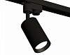 Светильник на штанге Ambrella Light XT XT6323003 100_100_2468600