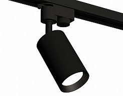 Светильник на штанге Ambrella Light XT XT6323003 500_191_2468600