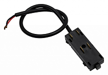 Токопровод концевой Aployt Magnetic track 220 APL.0280.00.03 250_100_2157429