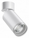Спот Novotech Ular 370884 250_100_Array