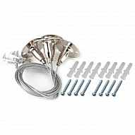 Подвес Эра SPL-FIX1 SPL-FIX1 500_191_2300414