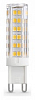 Лампа светодиодная Ambrella Light G9 G9 11Вт 2700K 101103 100_100_2289845