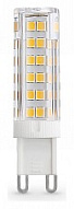 Лампа светодиодная Ambrella Light G9 G9 11Вт 2700K 101103 500_191_2289845