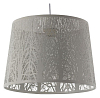 Подвесной светильник Arte Lamp Celesta A2769SP-1WH 100_100_2454696