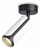 Спот Ambrella Light TN TN51592 100_100_2288890