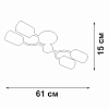 Потолочная люстра Vitaluce V2823 V2823-1/4PL 100_100_1820398