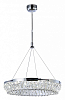 Подвесной светильник Ambrella Light TR TR5022 100_100_2014318