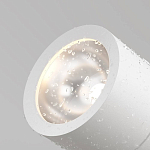 Ландшафтный светильник Outdoor O050FL-L15W3K 250_100_3068350