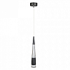 Подвесной светильник Arte Lamp Sabik A6576SP-1BK 100_100_1825874