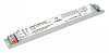Блок питания Arlight ARJ 036286 100_100_1906835