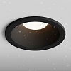 Встраиваемый светильник Hesby Lighting Nova HSBL_0178 100_100_2040198