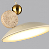 Подвесной светильник Odeon Light Travertino 6625/20L 100_100_1727997