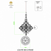 Подвесная люстра iLamp LOUVRE 999 CR 100_100_3091012