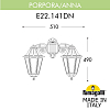 Светильник на штанге Fumagalli ANNA E22.141.000.AYE27DN 100_100_3074590