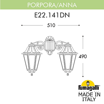 Светильник на штанге Fumagalli ANNA E22.141.000.AYE27DN 400_400_3074590