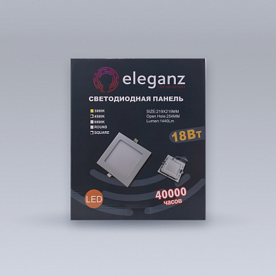 Встраиваемый светильник Eleganz  1434 400_400_2047829