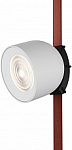 Накладной светильник Denkirs Belty Spot DK5640-WH+BK 250_100_Array
