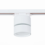 ST651.536.09 Св-к трек. Белый LED 1*9W 3000K 720Lm Ra>90 120° IP20 D85xH122 170-240VV БЭЙС 250_100_2953024