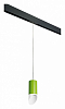 Подвесной светильник Lightstar Rullo PRORP43436 100_100_2460371