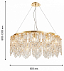Подвесная люстра Favourite Diadem 4724-12P 100_100_1771065