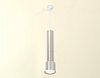 Подвесной светильник Ambrella Light XP XP8120001 100_100_3113468
