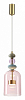 Подвесной светильник Odeon Light Palleta 5045/12L 100_100_1728690