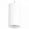 Подвесной светильник Lightstar Rullo RP6486 100_100_2460523
