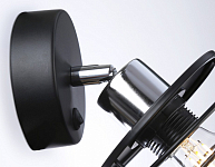 Бра Ambrella Light TR TR8088 250_100_2015515