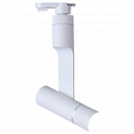 Светильник на штанге Arte Lamp 2512 A2512PL-1WH 250_100_Array