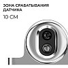 Заглушка для лент Apeyron Electrics  04-67 100_100_2738136