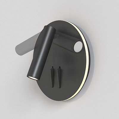 Бра Maytoni Technical Ios 176 C176-WL-01-6W-B 400_400_2862647