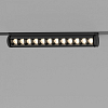 Накладной светильник Elektrostandard Slim Magnetic a062996 100_100_1774908