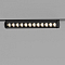 Накладной светильник Elektrostandard Slim Magnetic a062996
