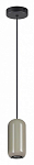 Подвесной светильник Odeon Light Ovali 5053/1D 250_100_1728871
