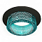 Встраиваемый светильник Ambrella Light XC XC6513043
