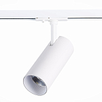 ST350.546.15.36 Св-к трек. Белый LED 1*15W 4000K 1 350Lm Ra?90 36° IP20 L158xW65xH193 100-240V БЭЙС 250_100_2952562