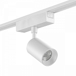 Светильник на штанге SWG PRO SLIM SL-SLIM-SPWH-10-CCT 250_100_Array