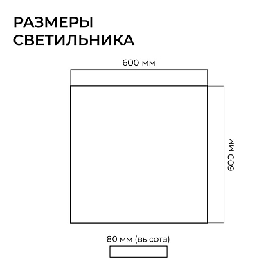 Подвесной светильник Apeyron Electrics OLA R30-096 400_400_2889293
