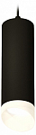 Подвесной светильник Ambrella Light XP XP7456005 250_100_Array