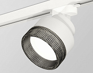 Светильник на штанге Ambrella Light XT XT8101041 250_100_2013111