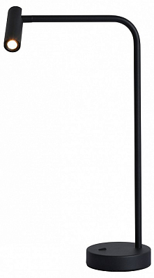 Настольная лампа офисная Kink Light Алери 08070-T,19 400_400_1842822