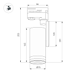Светильник на штанге Arlight LGD 059362 250_100_3081191
