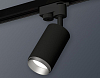 Светильник на штанге Ambrella Light XT XT6323043 100_100_2004283