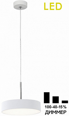 Подвесной светильник Citilux Тао CL712S180N 400_400_1688532