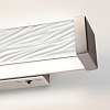 Накладной светильник Odeon Light Riviera 5451/10WL 100_100_2745687