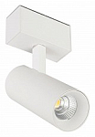 Светильник на штанге Arlight MAG-45 046590 250_100_Array