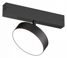Светильник на штанге Denkirs SMART LINEAR DK8070-BK 500_191_2469946