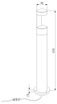 Наземный высокий светильник Elektrostandard Nimbus 35126/F 250_100_3100230