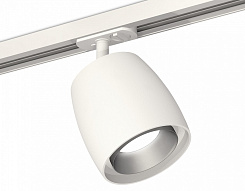 Светильник на штанге Ambrella Light XT XT1141001 500_191_2468521