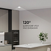 Встраиваемый светильник Apeyron Electrics  06-169 100_100_2738279